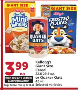 Vons Kellogg's Giant Size Cereal 22.6-29.5 oz. or Quaker Oats 42 oz offer
