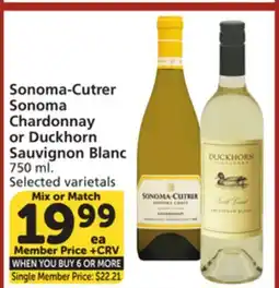 Vons Sonoma-Cutrer Sonoma Chardonnay or Duckhorn Sauvignon Blanc offer