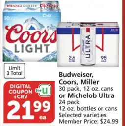 Vons Budweiser, Coors, Miller 30 pack, 12 oz. cans or Michelob Ultra 24 pack 12 oz. bottles or cans offer
