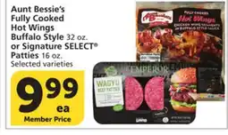 Vons Aunt Bessie's Fully Cooked Hot Wings Buffalo Style 32 oz. or Signature SELECT Patties 16 oz offer