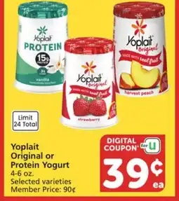 Vons Yoplait Original or Protein Yogurt offer