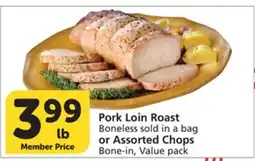Vons Pork Loin Roast Boneless sold in a bag or Assorted Chops Bone-in Value pack offer