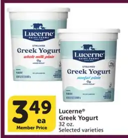 Vons Lucerne Greek Yogurt offer
