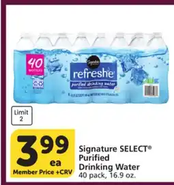 Vons Signature SELECT Purified Drinking Water offer