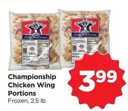 Food 4 Less Championship Chicken Wing Portions offer