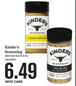 Mariano's Kinder's Seasoning offer
