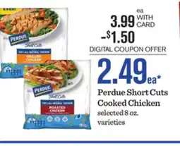 Mariano's Perdue Short Cuts Cooked Chicken offer