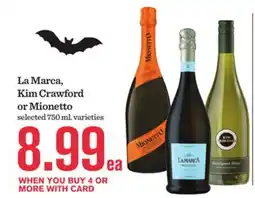 Mariano's La Marca, Kim Crawford or Mionetto offer