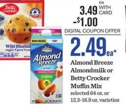 Mariano's Almond Breeze Almondmilk or Betty Crocker Muffin Mix offer