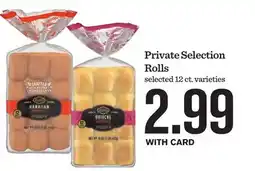 Mariano's Private Selection Rolls offer