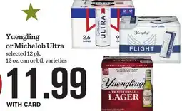 Mariano's Yuengling or Michelob Ultra offer