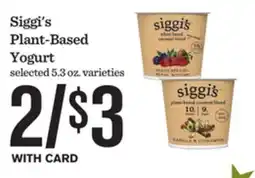 Mariano's Siggi's Plant-Based Yogurt offer