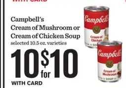 Mariano's Campbell's Cream of Mushroom or Cream of Chicken Soup offer