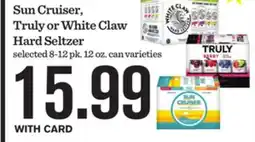 Mariano's Elijah Craig Bourbon or Tito's Vodka offer