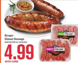 Mariano's Kroger Dinner Sausage offer