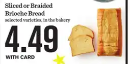 Mariano's Sliced or Braided Brioche Bread offer