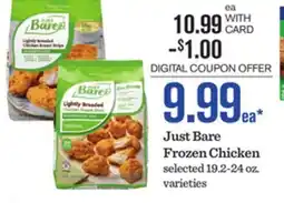 Mariano's Just Bare Frozen Chicken offer