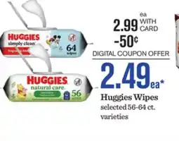 Mariano's Huggies Wipes offer