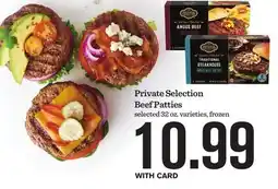 Mariano's Private Selection Beef Patties offer
