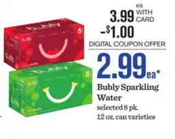 Mariano's Bubly Sparkling Water offer