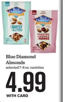 Mariano's Blue Diamond Almonds offer