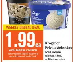 Mariano's Kroger or Private Selection Ice Cream offer
