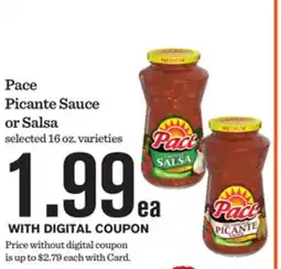 Mariano's Pace Picante Sauce or Salsa offer