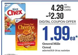 Mariano's General Mills Cereal offer