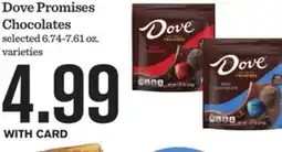 Mariano's Dove Promises Chocolates offer