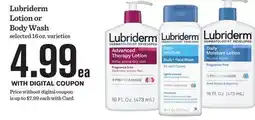 Mariano's Lubriderm Lotion or Body Wash offer