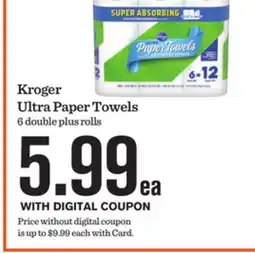 Mariano's Kroger Ultra Paper Towels offer