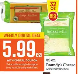 Mariano's 32 oz. Roundy's Cheese offer