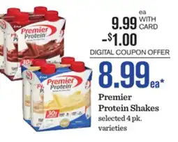 Mariano's Premier Protein Shakes offer