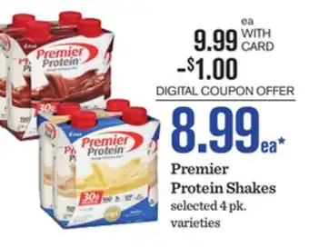 Mariano's Premier Protein Shakes offer