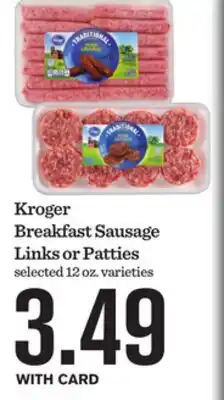 Mariano's Kroger Breakfast Sausage Links or Patties offer