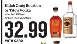 Mariano's High Noon or Espolòn Tequila offer