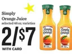 Mariano's Simply Orange Juice offer