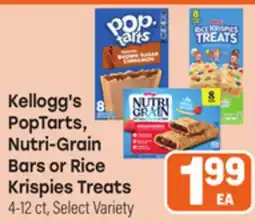 Tony’s Fresh Market Kellogg's PopTarts, Nutri-Grain Bars or Rice Krispies Treats offer