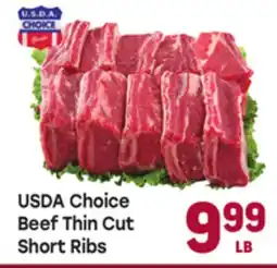 Tony’s Fresh Market USDA Choice Beef Thin Cut Short Ribs offer