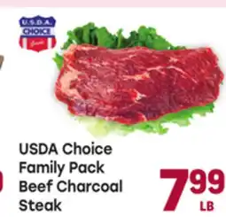 Tony’s Fresh Market USDA Choice Family Pack Beef Charcoal Steak offer