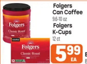 Tony’s Fresh Market Folgers Can Coffee 9.6-10oz Folgers K-Cups 12ct offer