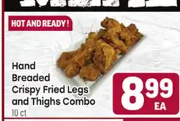 Tony’s Fresh Market Hand Breaded Crispy Fried Legs offer