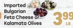 Tony’s Fresh Market Imported Bulgarian Feta Cheese or Kalamata Olives offer