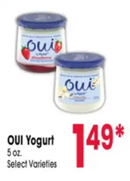 Jewel-Osco OUI Yogurt offer