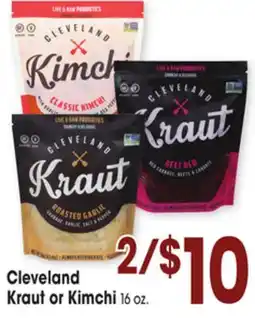 Jewel-Osco Cleveland Kraut or Kimchi offer