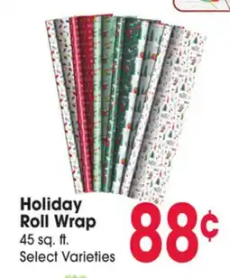 Jewel-Osco Holiday Roll Wrap offer