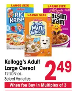 Jewel-Osco Kellogg's Adult Large Cereal offer