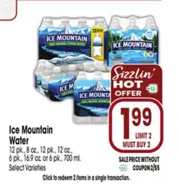 Jewel-Osco Ice Mountain Water offer