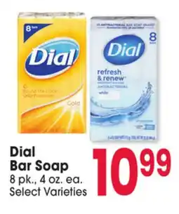 Jewel-Osco Dial Bar Soap offer