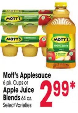 Jewel-Osco Mott's Applesauce 6 pk. Cups or Apple Juice Blends 64 oz offer